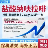 纳达尔焦点对战，Scout与30激战阿森纳分钟，最后时刻胜出胜负难料！