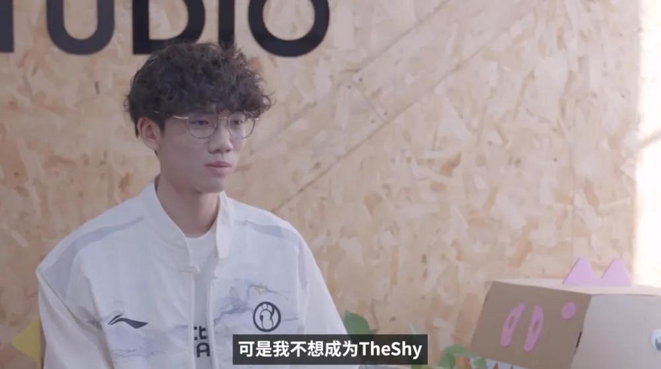 TheShy爆冷击败瑞士队,战术调整引爆全场!的简单介绍 TheShy爆冷击败瑞士队,战术调整引爆全场!的简单介绍