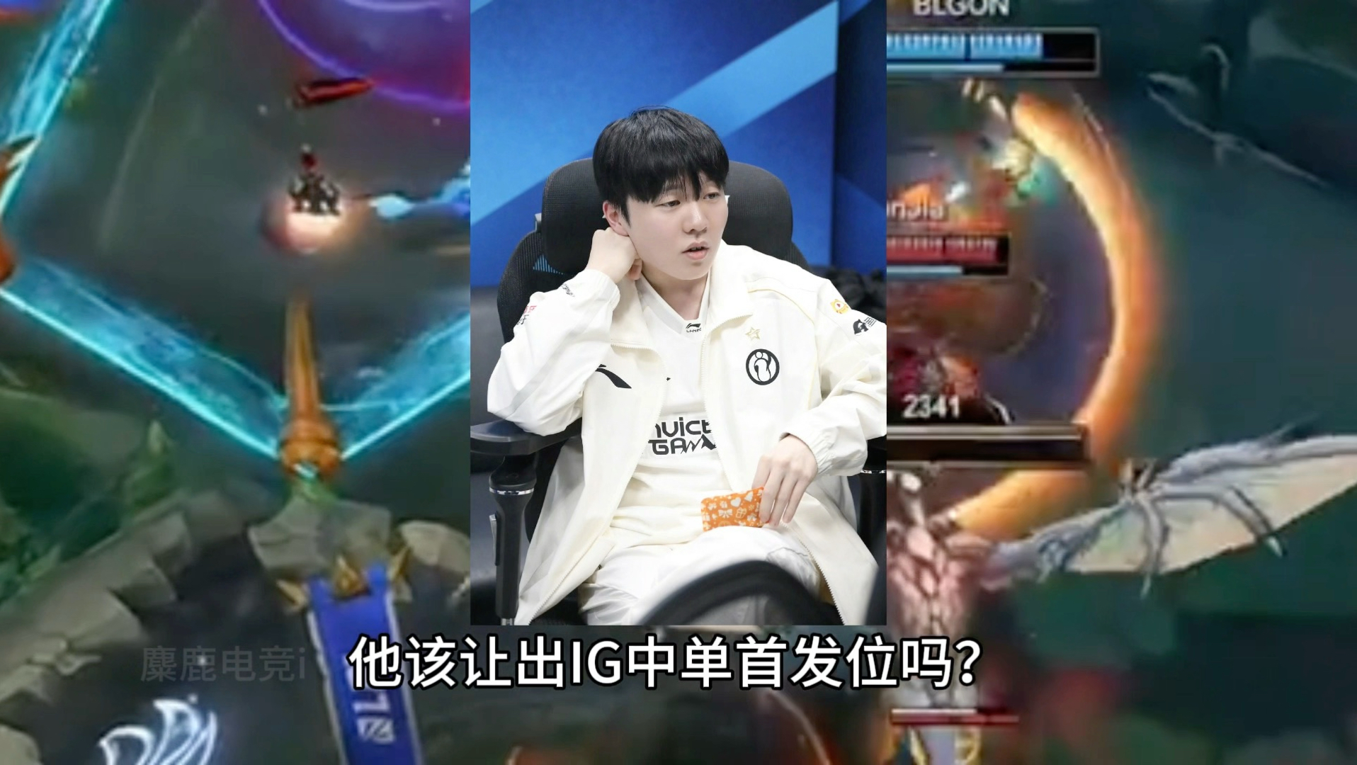 爱游戏体育-Rookie回归赛场，回归赛场首场状态亮眼，热火观众沸腾！的简单介绍