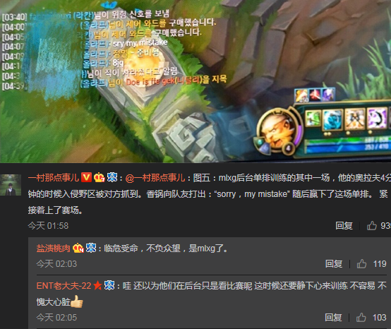 AYX-关于Karsa遭遇十五连败，美国队教练面临压力！的信息